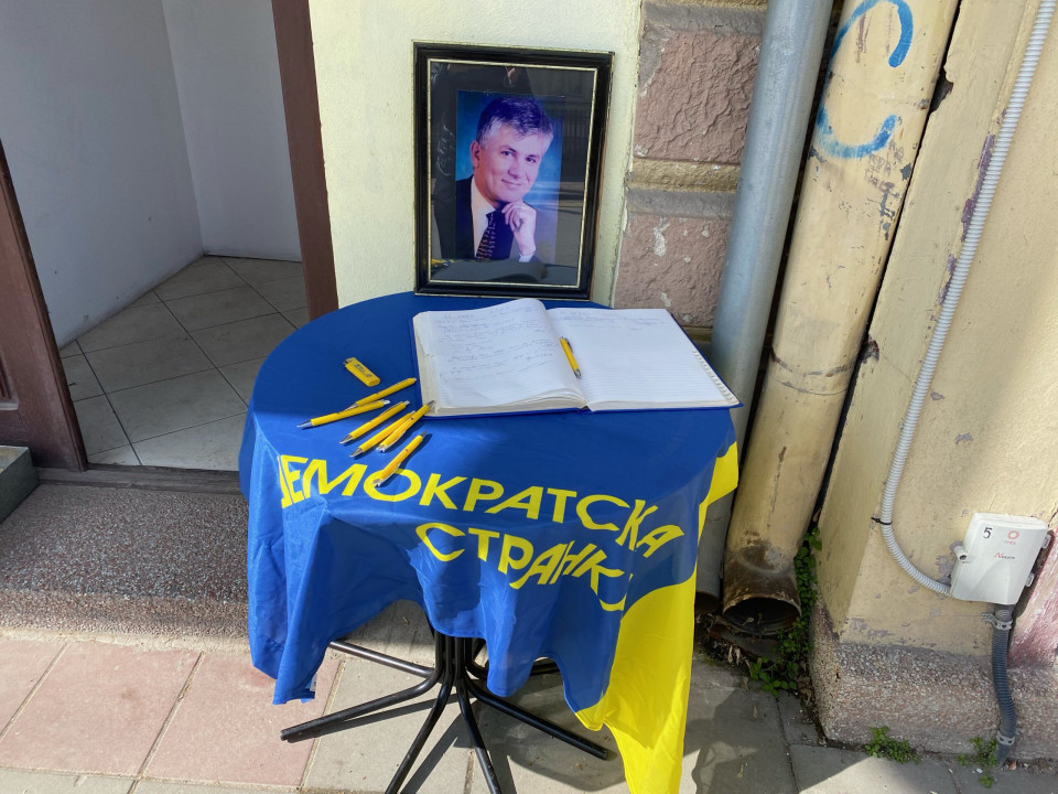 Foto: Arhivska fotografija / Boom93/N.Stojićević