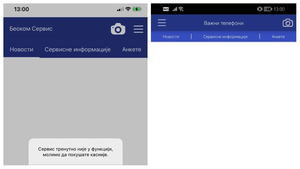 aplikacija Beokom ne radi