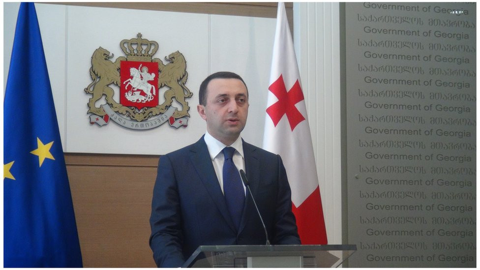 Irakli Garibašvili