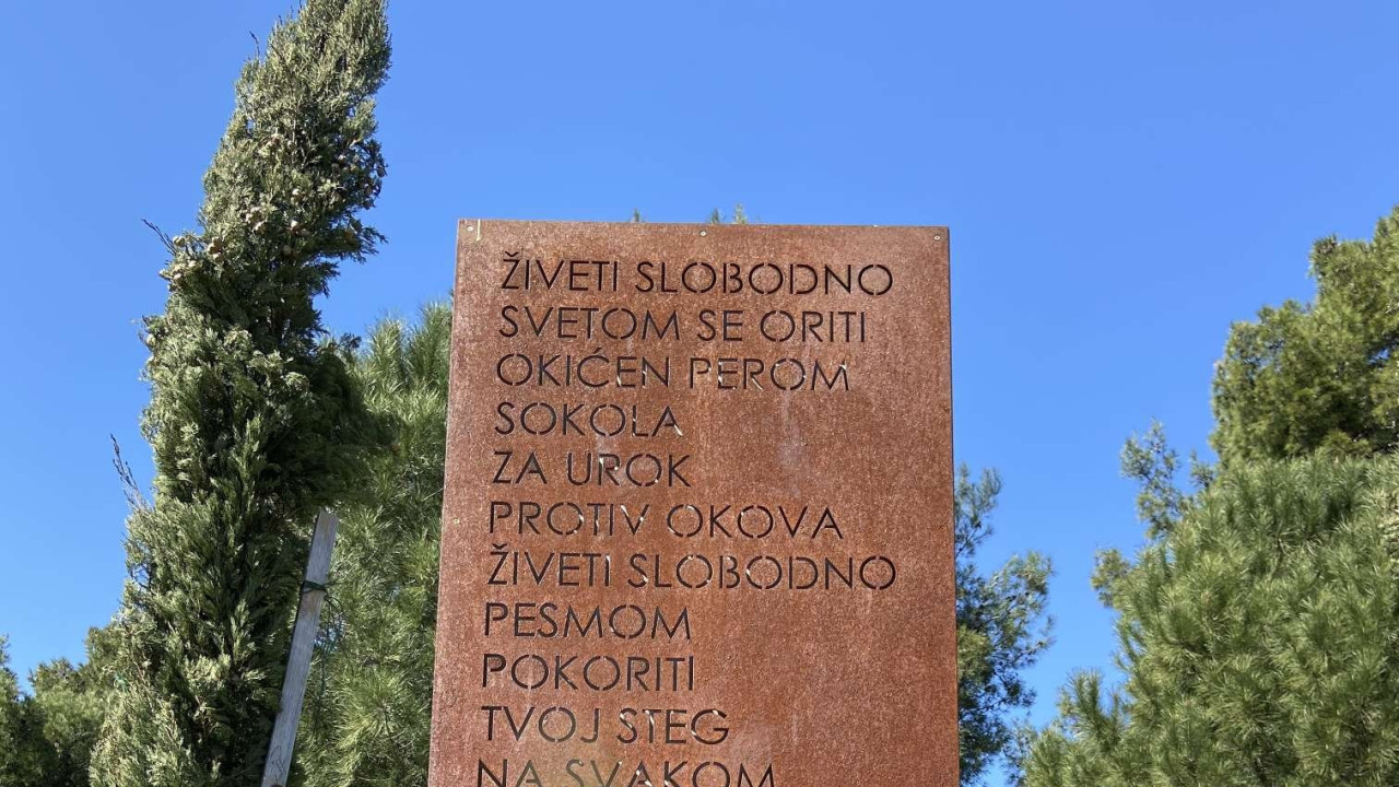 Park Đorđa Balaševića