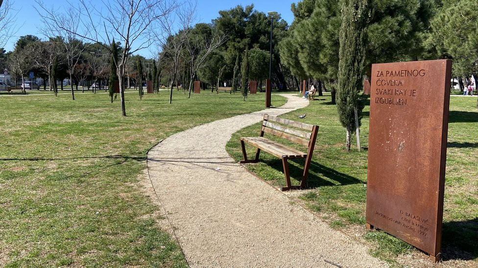 Park Đorđa Balaševića