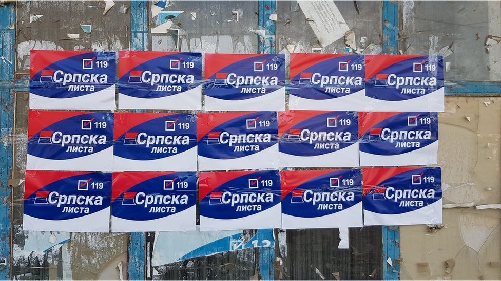 Gračanica, 6. februar 2021.