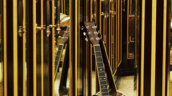 Gitara Fredija Merkjurija