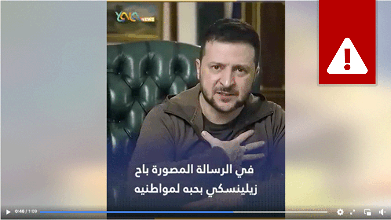 Another false video, with 1.1 million views, claims President Zelensky was drunk and 'lost his mind