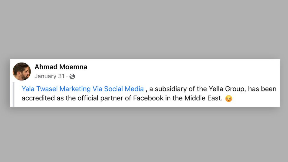 Screenshot saying a subsidiary of Yala Group has become 'the official partner of Facebook in the Middle East'