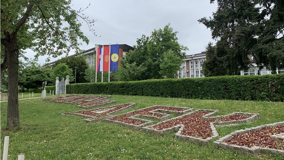 Dom za stare Kruševac