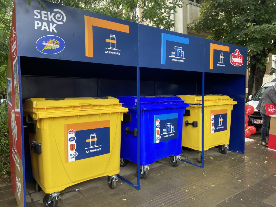 FOTO: Boom93/Ilustracija