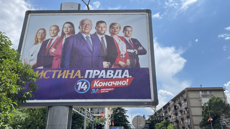 Bilbord Andrije Mandića