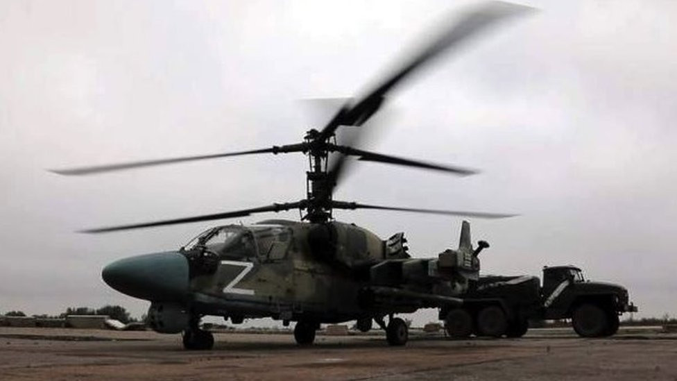 Helikopter sa oznakom Z