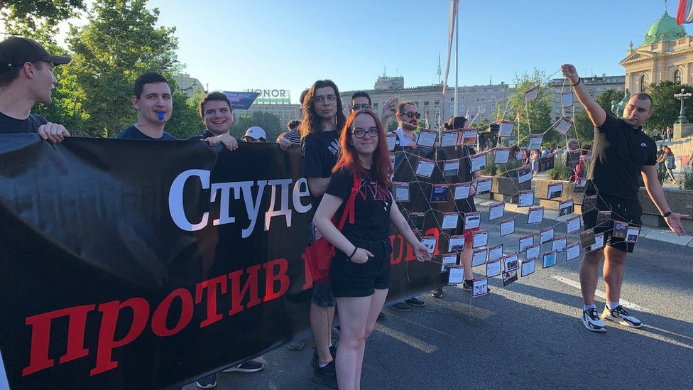 Beograd. 15. jul 2023.