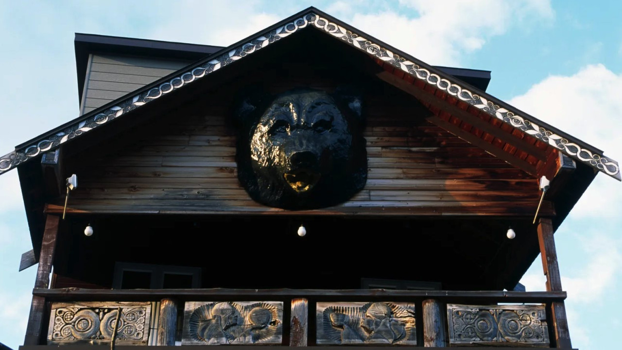 Medved, Aini, tradicija,