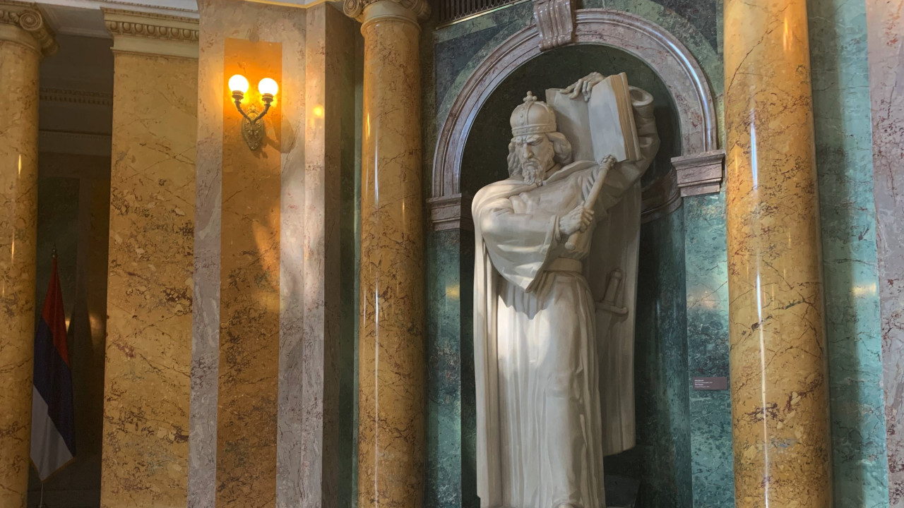 Narodna skupština, ulazni hol