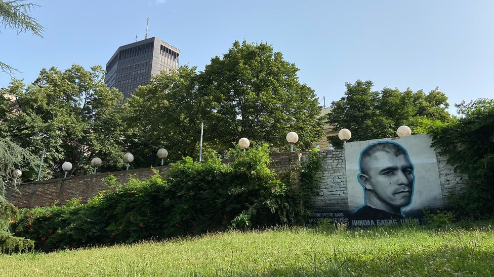 Mural