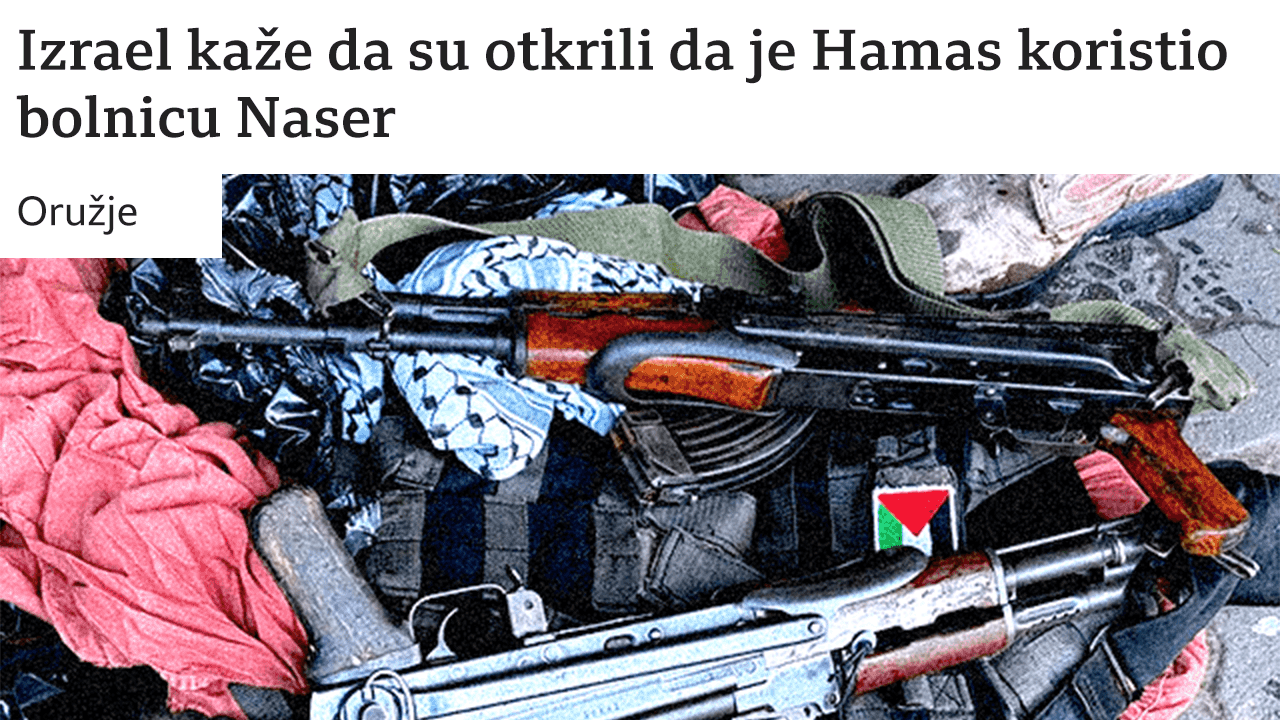 bolnica Naser, vezani pacijenti