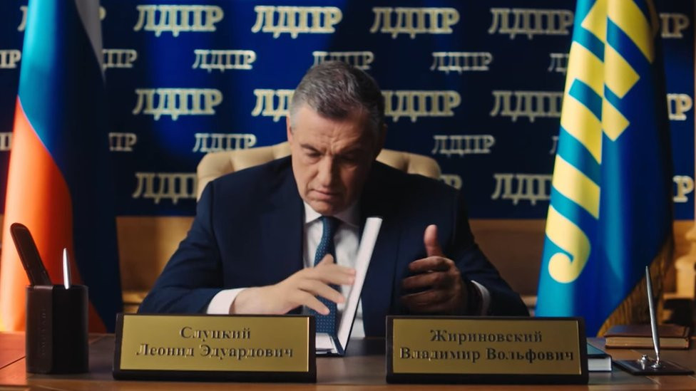 LDPR campaign video