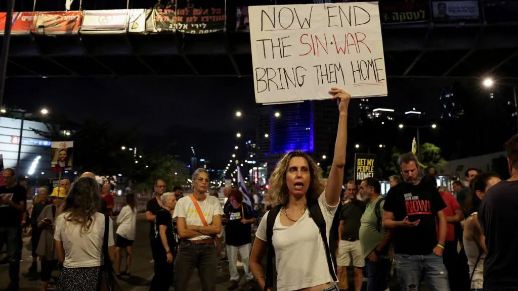 Tel Aviv, demonstracije, Gaza, Izrael