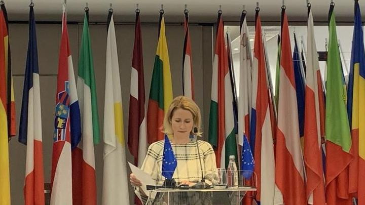 Kaja Kalas, visoka predstavnica EU za spoljnu i bezbednosnu politiku 