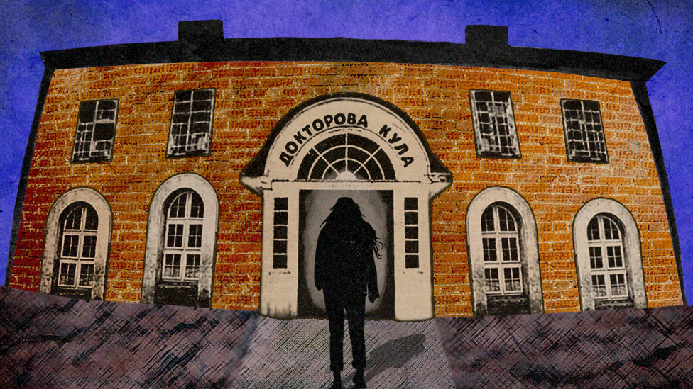 ilustracija Doktorove kule, psihijatrija, psihijatri, psihijatrijsko lečenje, doktorova kula