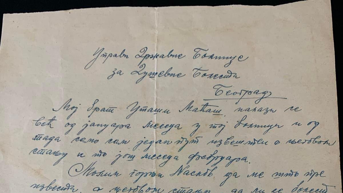 Pismo u kome stolar Antal traži od Bolnice za duševne bolesti informacije o bratu koji je u njoj smešten