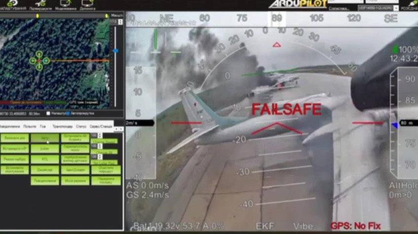 Snimak koji je objavila Ukrajina tvrdeći da se radi o napadu dronom na ruske bombardere