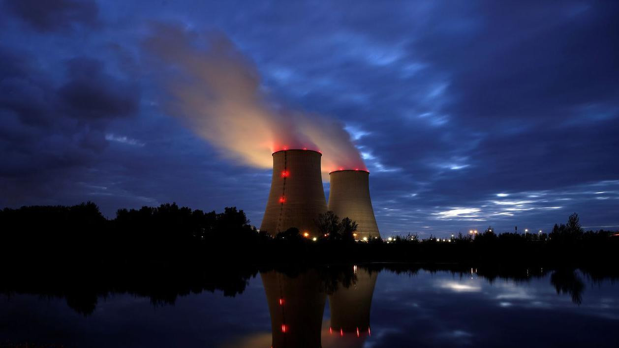 nuklearna tragedija, nuklearna energija, elektrana