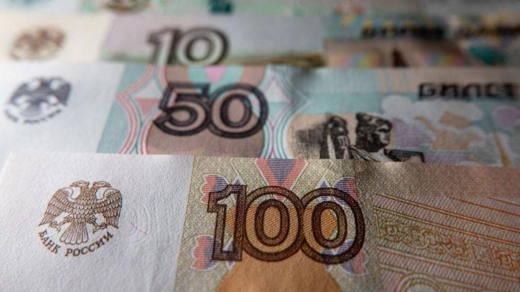 Ruska valuta, rublja