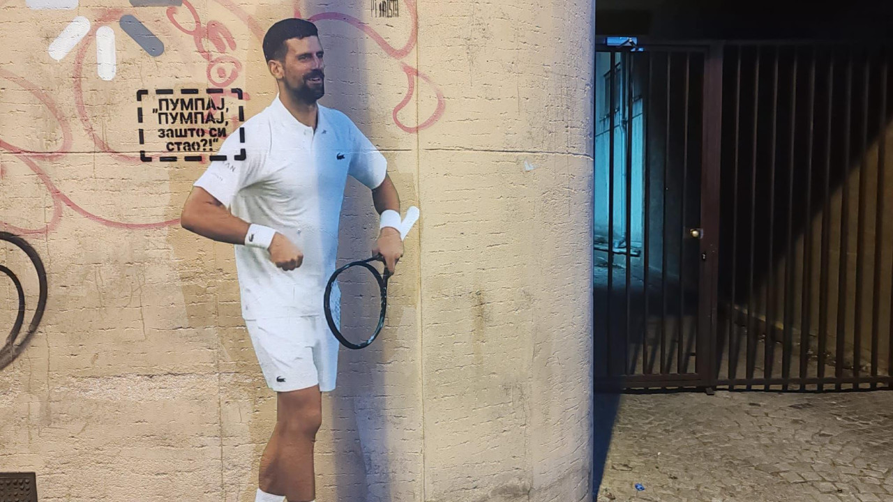 Mural Novaka Đokovića na ulicama Beograda