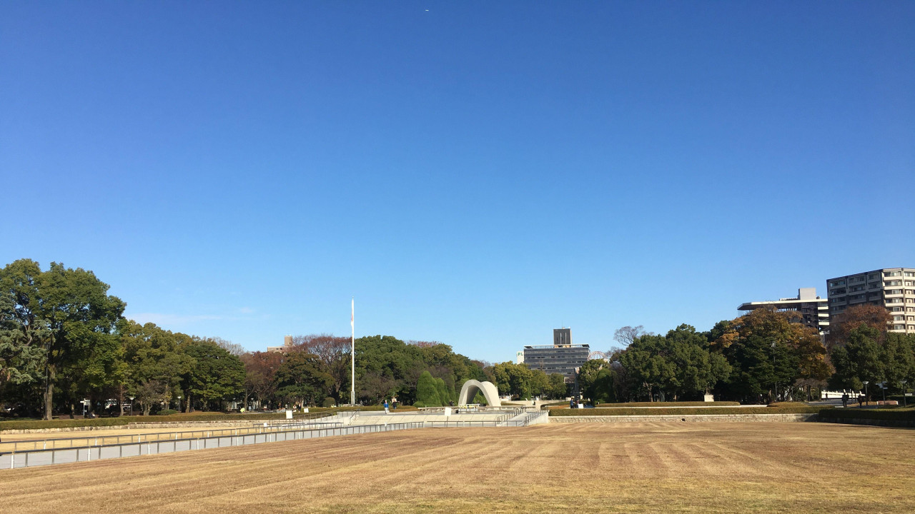 Muzej mira u Hirošimi