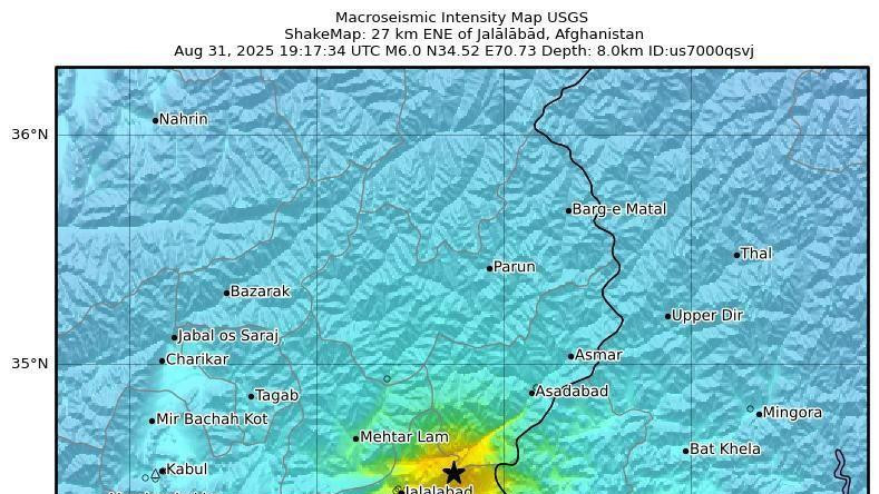 zemljotres u avganistanu, epicentar zemljotresa u avganistanu