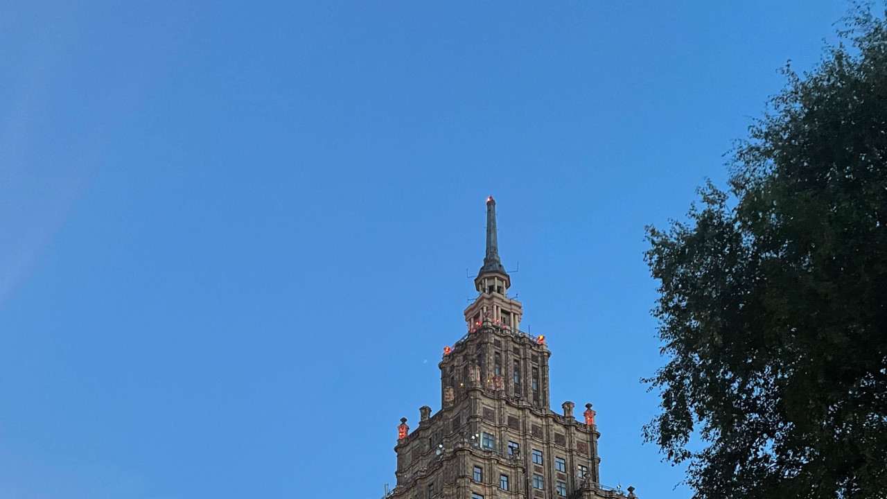 Letonska akademija nauka