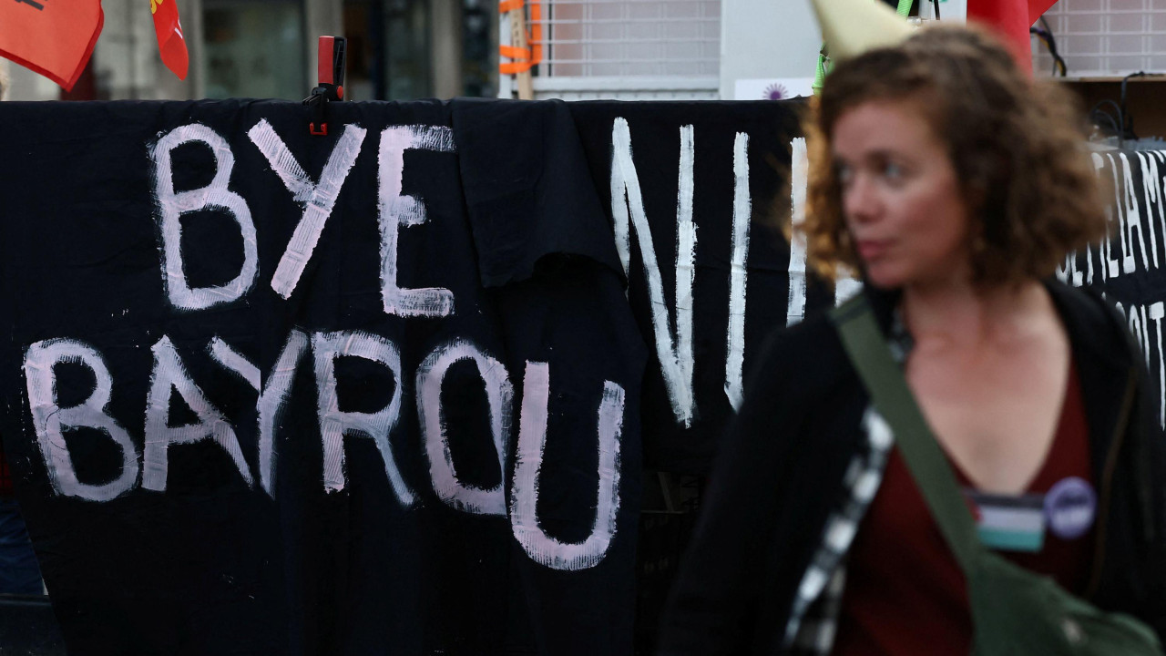 pala francuska vlada