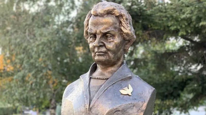 bista Madlen Olbrajt