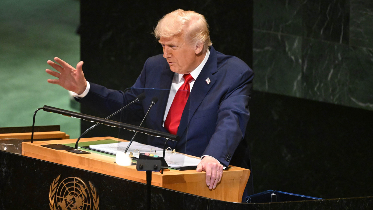 Donald Tramp na Generalnoj skupštini Ujedinjenih nacija