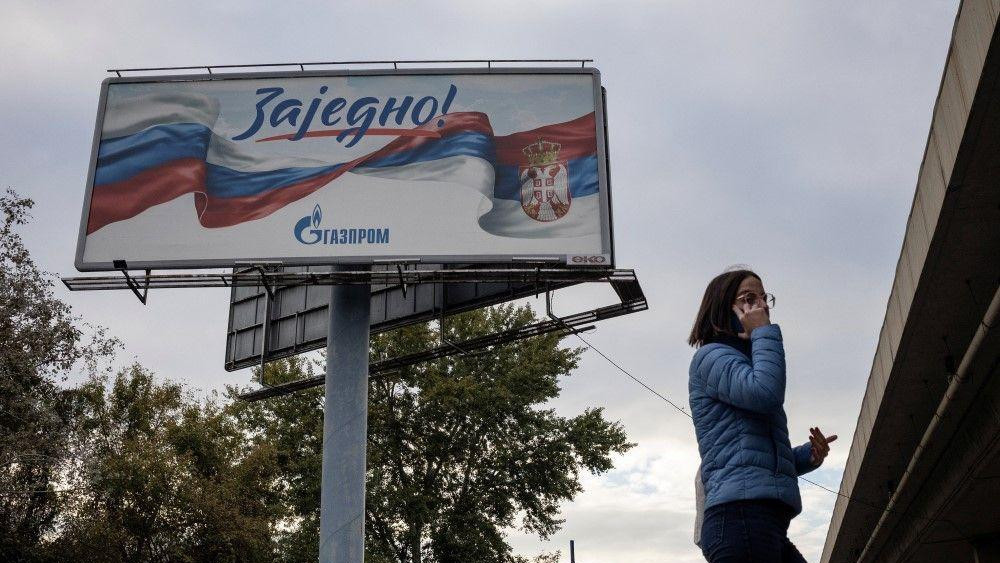 plakat nis-a i gasproma, gasprom i nis, američke sankcije NIS-u