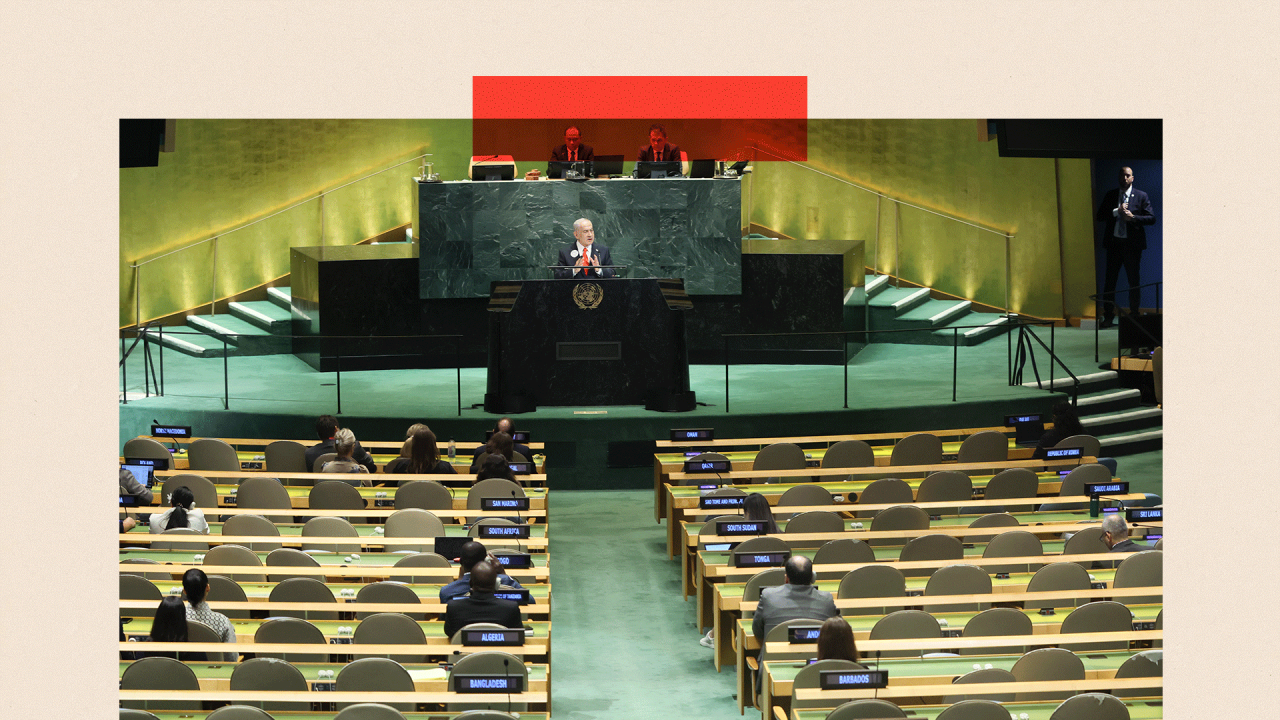 Izraelski premijer Benjamin Netanjahu obraća se svetskim liderima tokom Generalne skupštine Ujedinjenih nacija