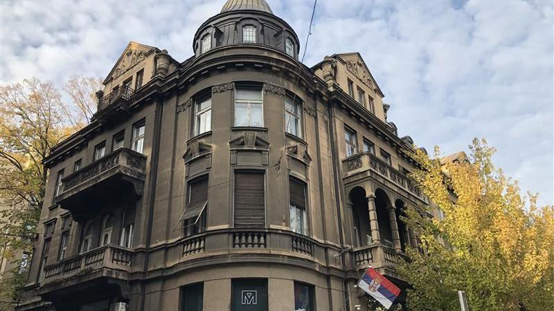 Zgrada Muzeja primenjenih umetnosi u Beogradu