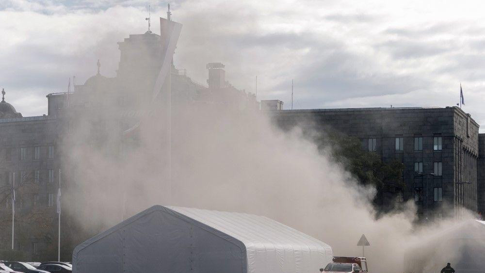 dim iznad ćacilenda