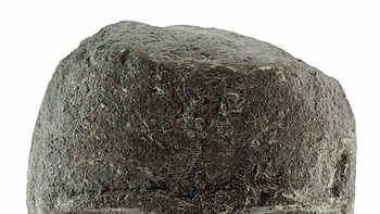 Prikaz čoveka star 12.000 godina pronađen na jugozapadnim obroncima Golanske visoravni 