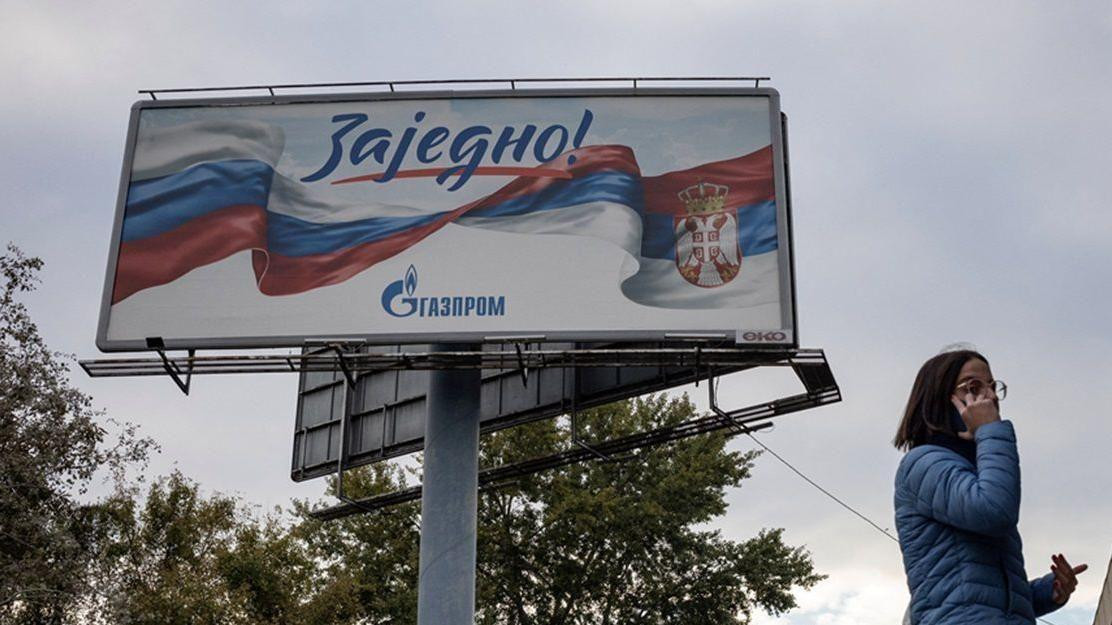 nis, sankcije nis-u, američke sankcije nis-u