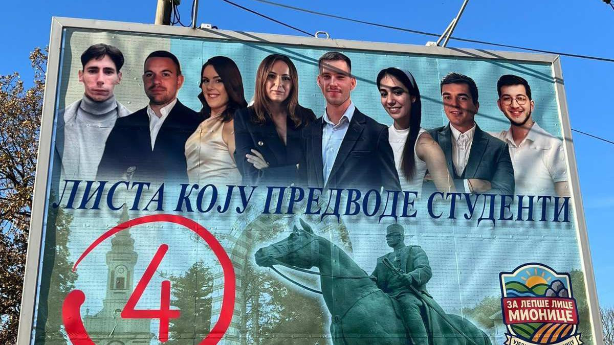 Bilbord studentske liste