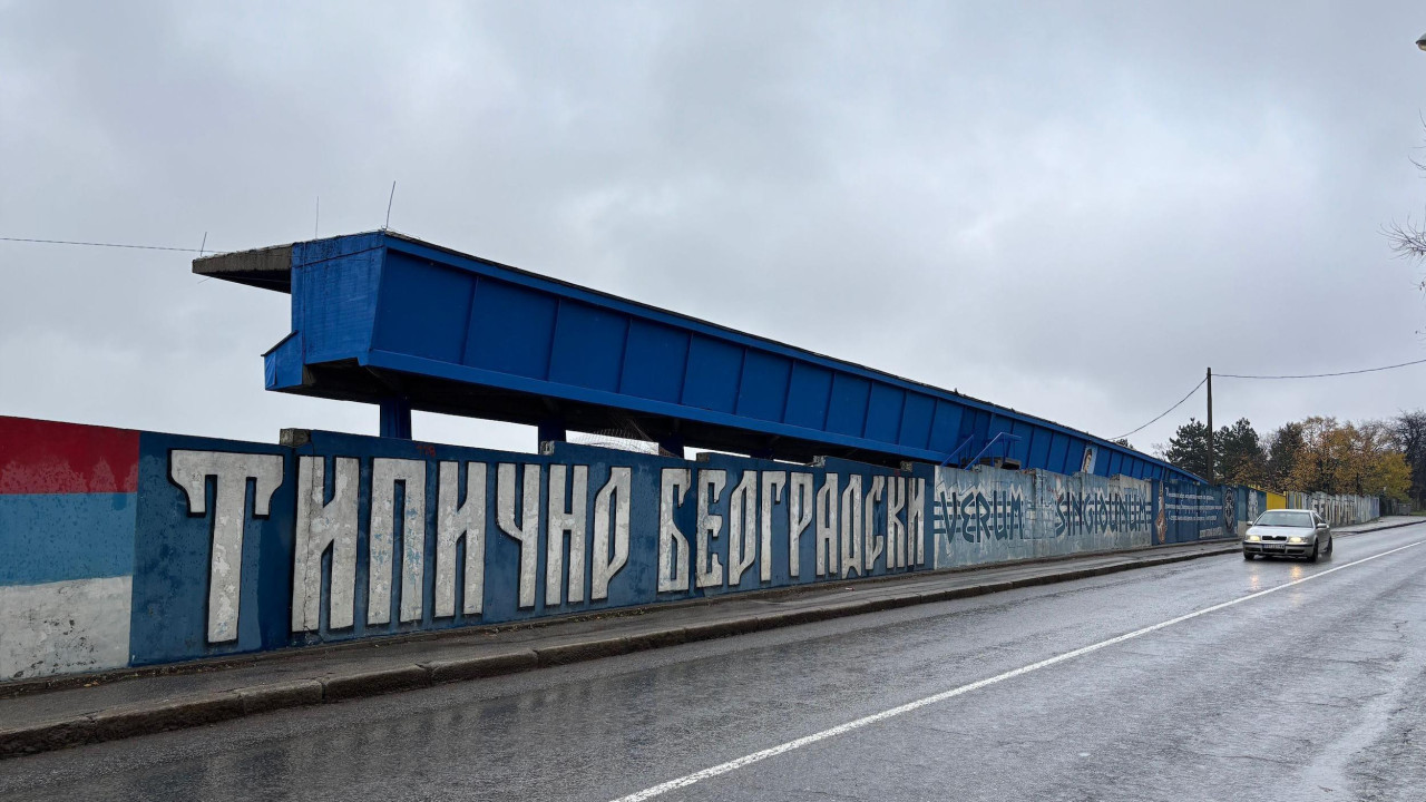 Grafiti kod Omladinskog stadiona, OFK Beograd