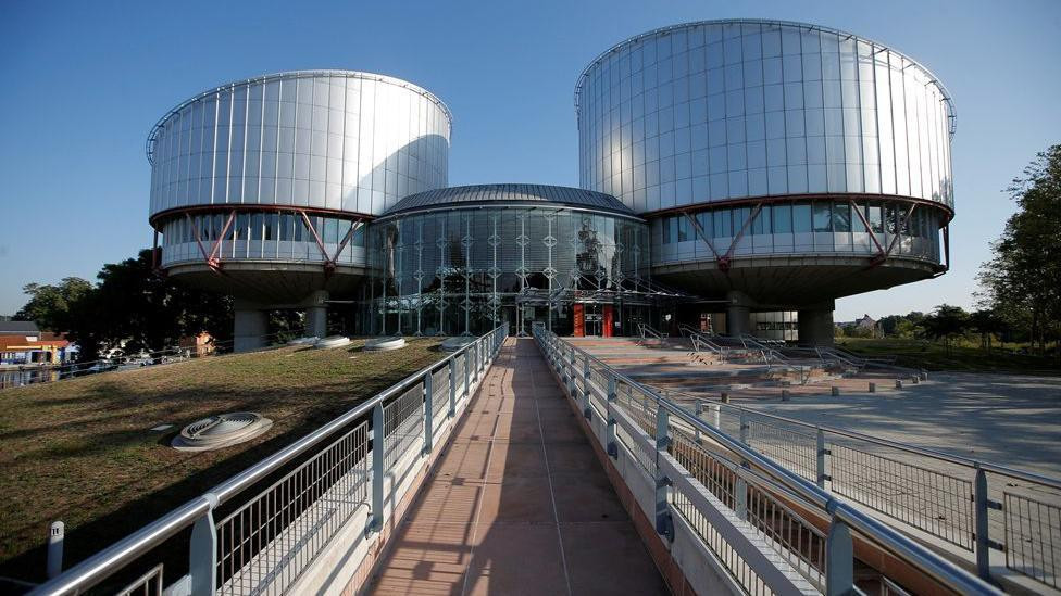 Zgrada Evropskog suda za ljudska prava u Strazburu