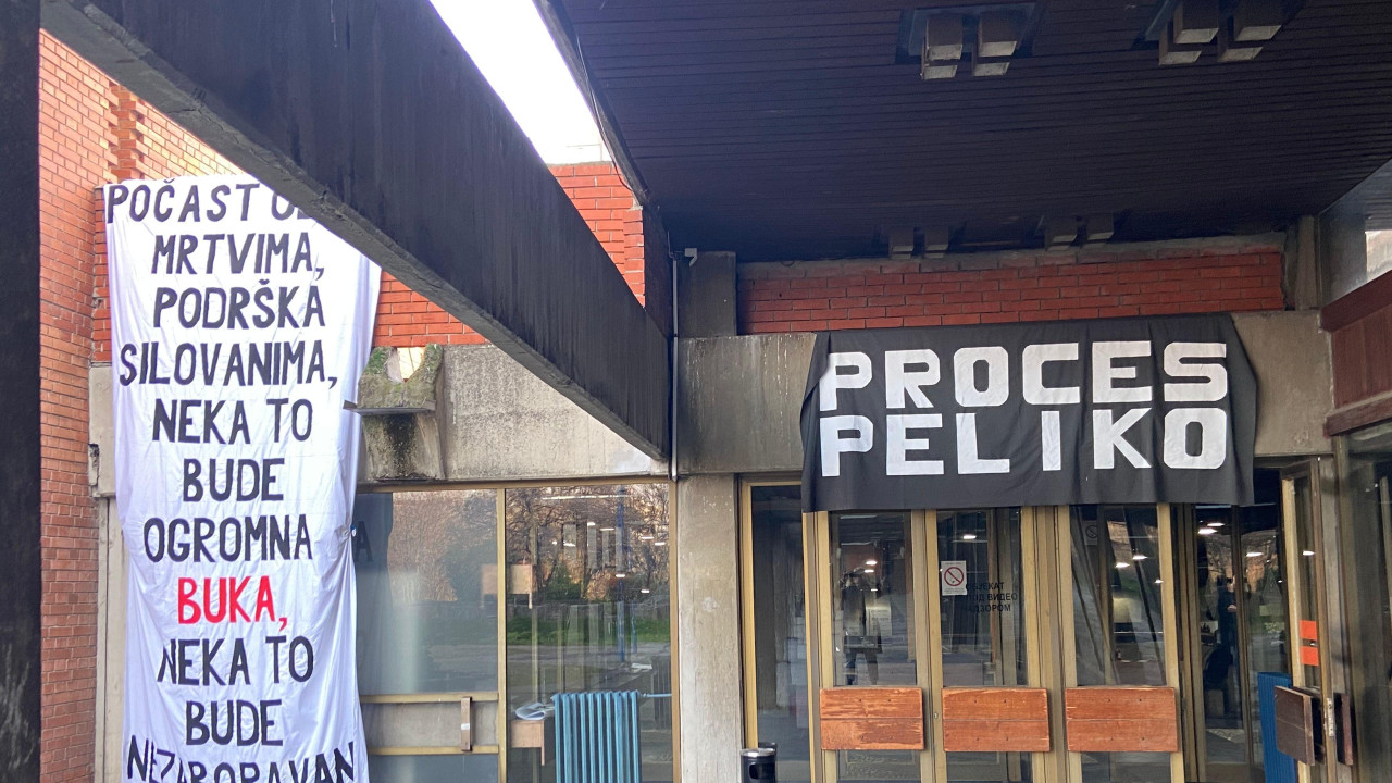 Ulaz na Fakultet dramskih umetnosti u Beogradu