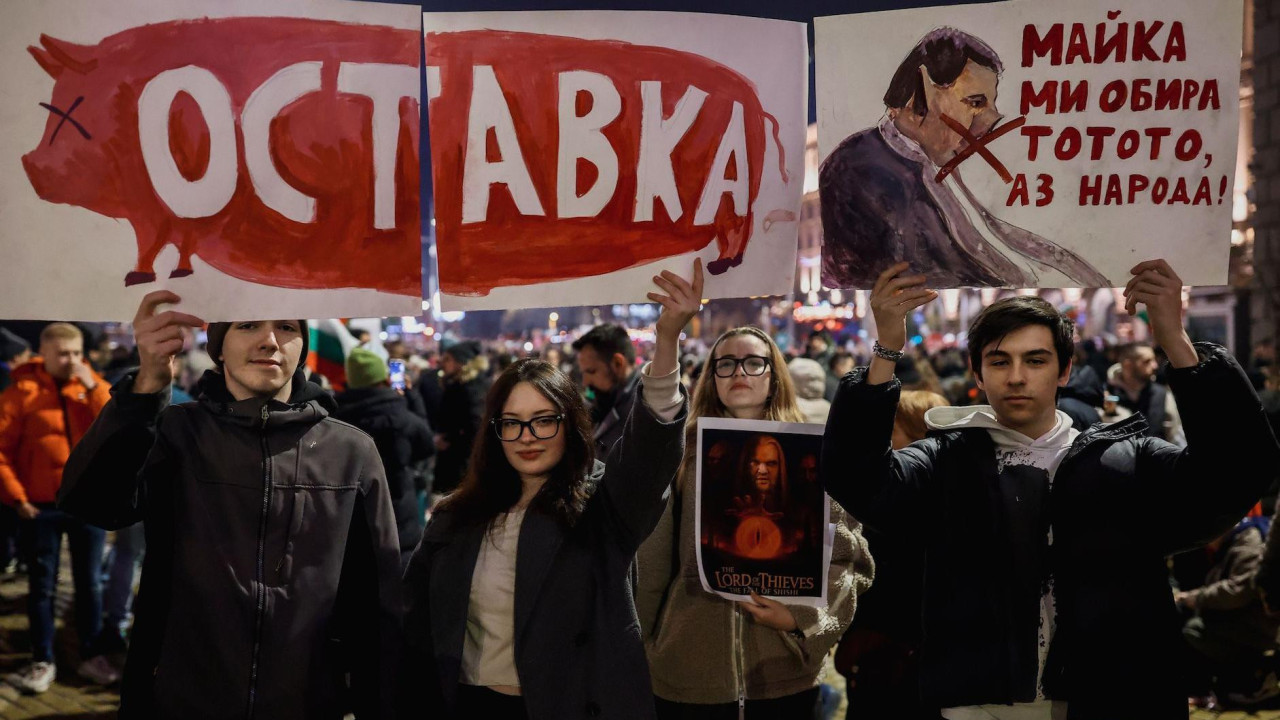 Protesti u Sofiji početkom decembra 2025.