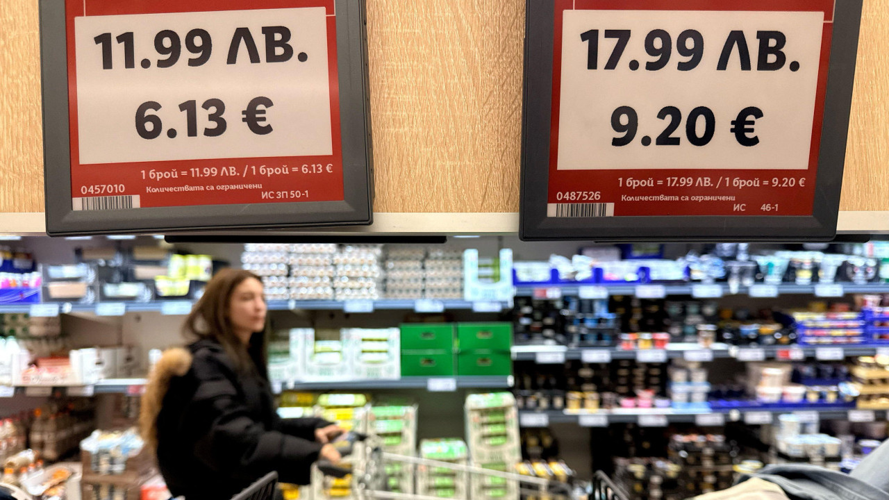 Od avgusta 2025. cene u radnjama u Bugarskoj su prikazane u evrima i levima.