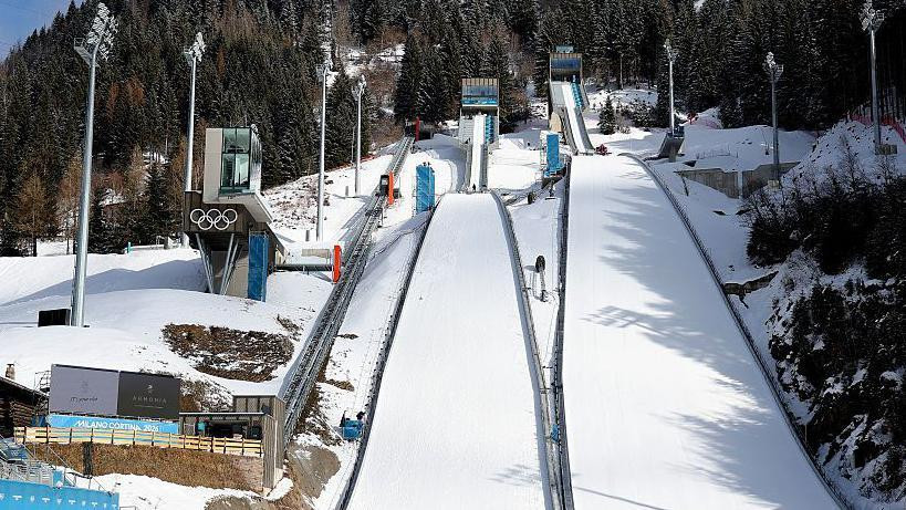 skakaonica za skijaške skokove