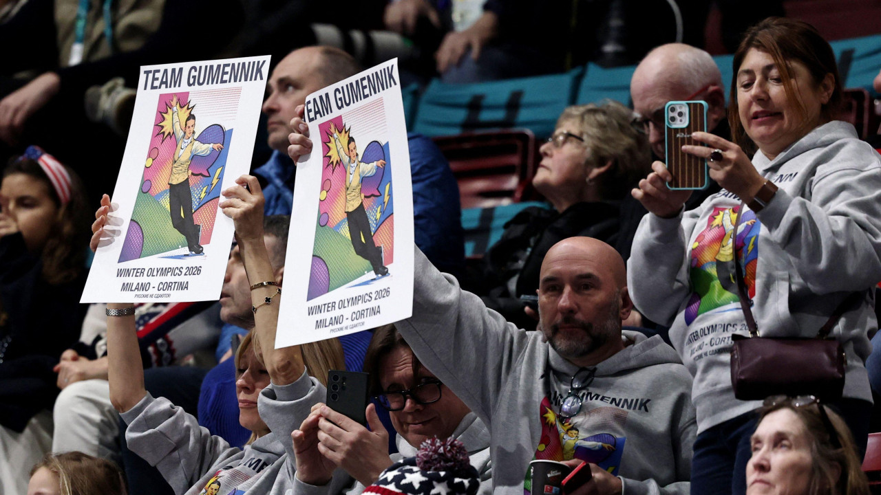 gumenjik, navijači petera gumenjika
