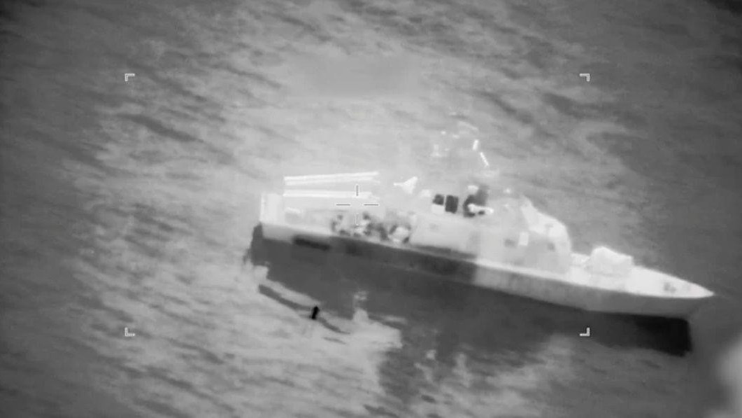 iranski ratni brod, ormuski moreuz