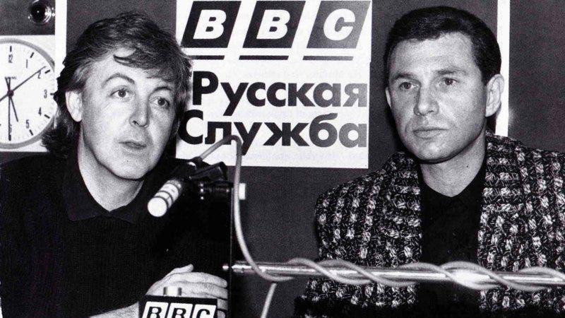 Pol Makartni u BBC studiju