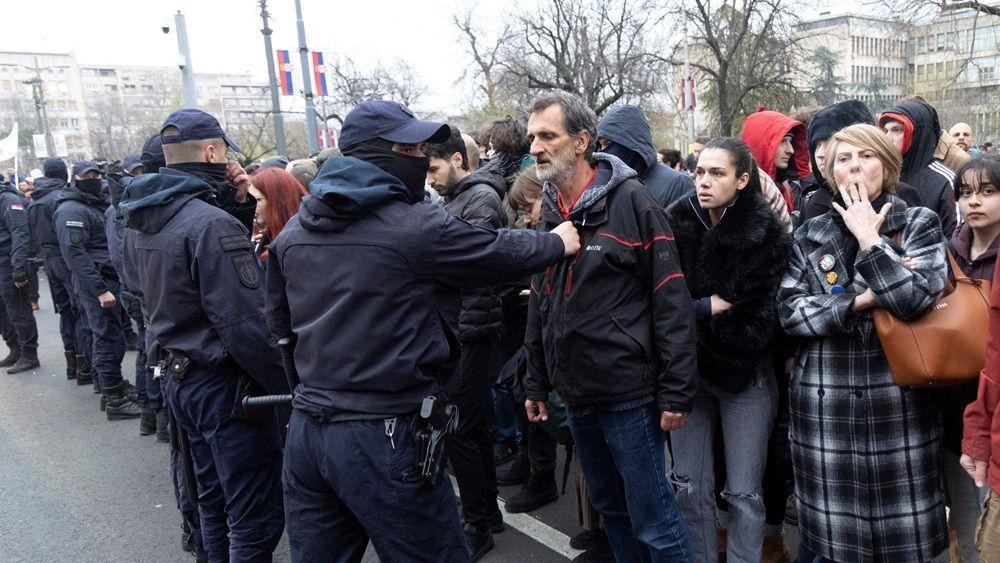 protest ispred rektorata
